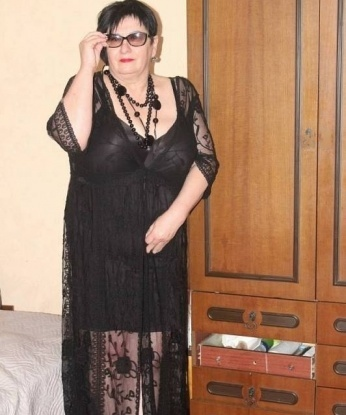 Валентина