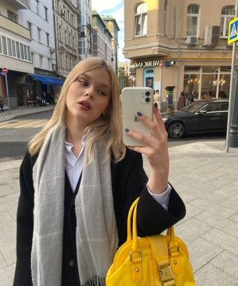 Нина